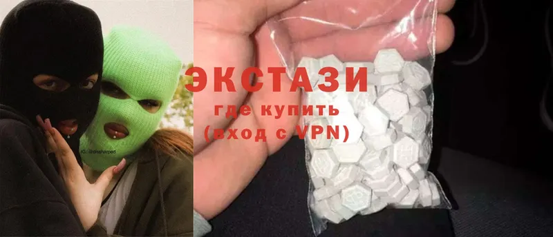 Ecstasy ешки  магазин  наркотиков  Агидель 